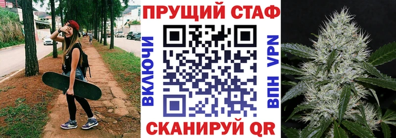 Цена Дзержинский Амфетамин  Канабис  Alpha-PVP  ГАШИШ  Меф мяу мяу  Кокаин 