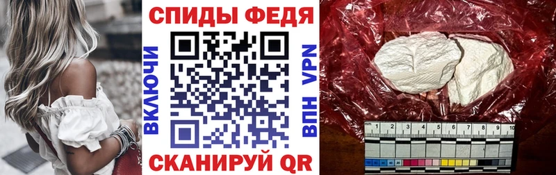 наркота  блэк спрут tor  Amphetamine 98%  Дзержинский 