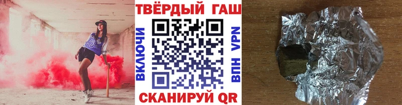 OMG ссылки Дзержинский ГАШ Изолятор