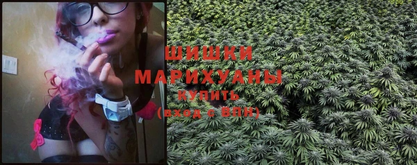 МДМА Алзамай
