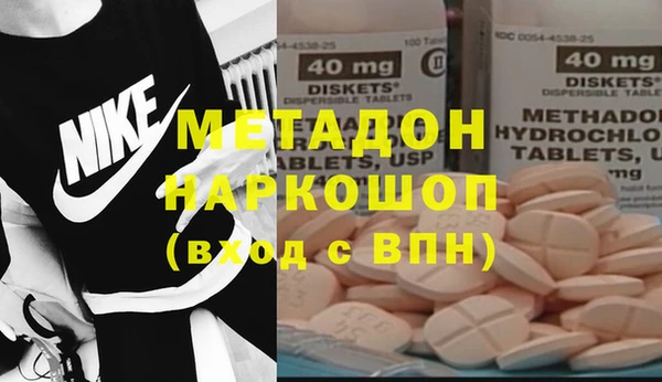 альфа пвп Покров