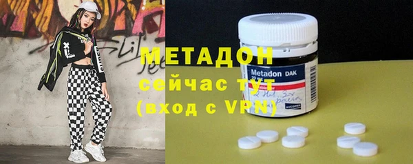 мет Алексеевка