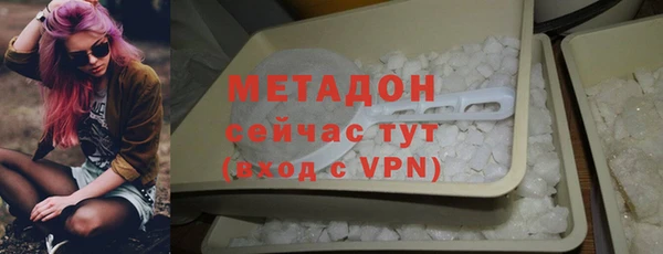 мет Алексеевка