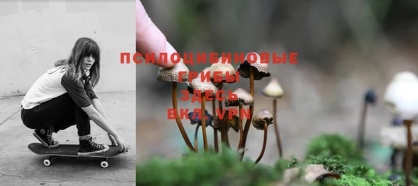 МДМА Алзамай