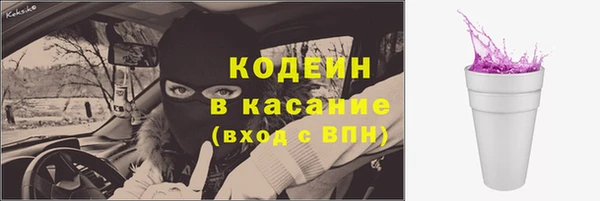 кокс Покачи