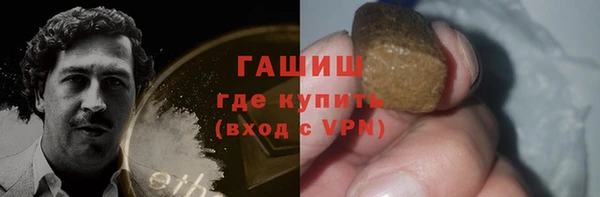 мет Алексеевка