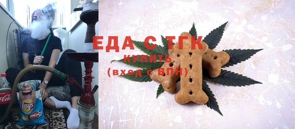 мет Алексеевка