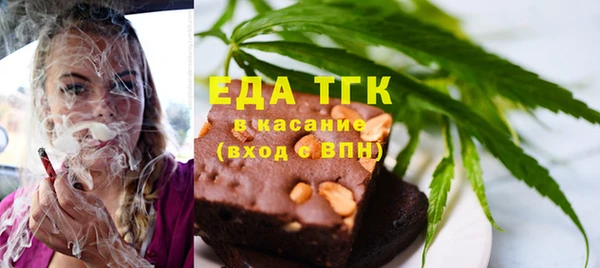 МДМА Алзамай
